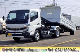 mitsubishi-fuso canter 2025 GOO_NET_EXCHANGE_0206393A30250522W001