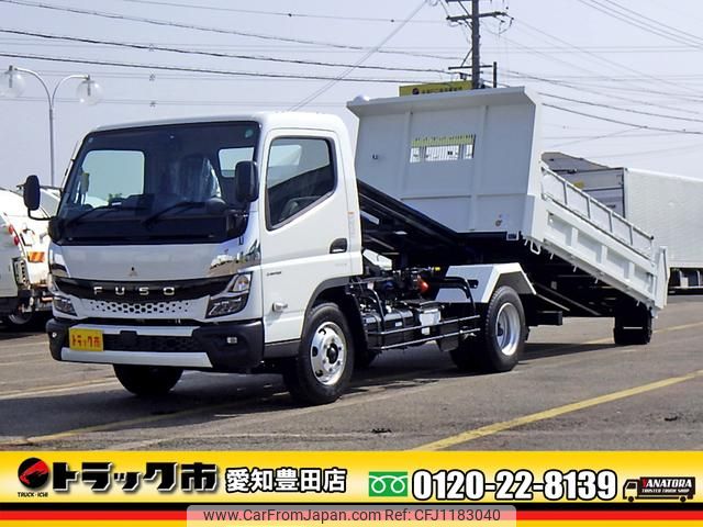 mitsubishi-fuso canter 2025 GOO_NET_EXCHANGE_0206393A30250522W001 image 1