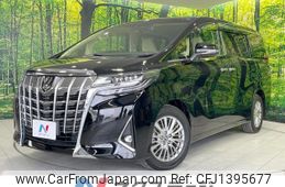 toyota alphard 2019 -TOYOTA--Alphard DBA-AGH35W--AGH35-0034845---TOYOTA--Alphard DBA-AGH35W--AGH35-0034845-