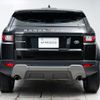 land-rover range-rover-evoque 2017 GOO_JP_965024071500207980001 image 19