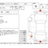 mitsubishi lancer 1998 CFJ1675604 image 4