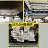 nissan leaf 2019 -NISSAN--Leaf ZAA-ZE1--ZE1-063351---NISSAN--Leaf ZAA-ZE1--ZE1-063351- image 6
