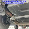 mitsubishi-fuso super-great 2006 CFJ1802167 image 15