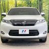 toyota harrier 2014 quick_quick_ZSU60W_ZSU60-0028705 image 14