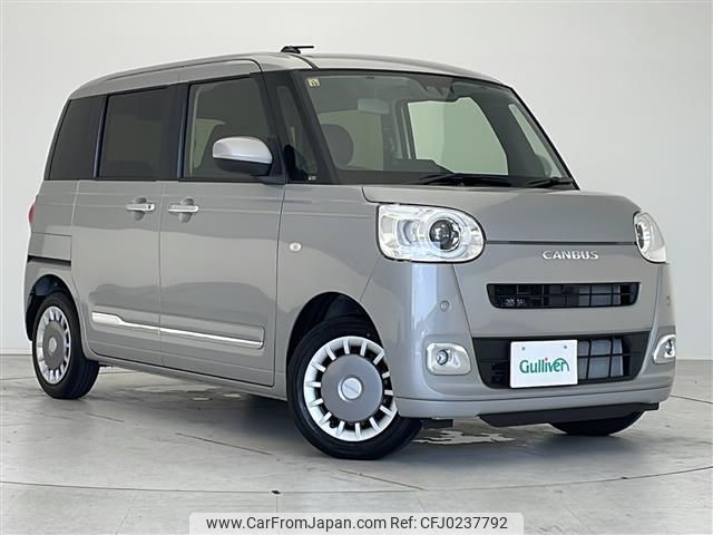 daihatsu move-canbus 2023 -DAIHATSU--Move Canbus 5BA-LA850S--LA850S-0044870---DAIHATSU--Move Canbus 5BA-LA850S--LA850S-0044870- image 1