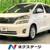 toyota vellfire 2011 -TOYOTA--Vellfire DBA-ANH20W--ANH20-8168320---TOYOTA--Vellfire DBA-ANH20W--ANH20-8168320- image 1