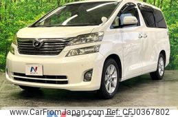 toyota vellfire 2011 -TOYOTA--Vellfire DBA-ANH20W--ANH20-8168320---TOYOTA--Vellfire DBA-ANH20W--ANH20-8168320-