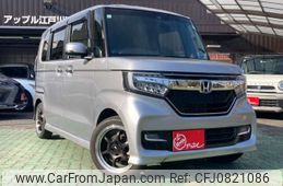 honda n-box 2017 -HONDA 【足立 583ｴ 575】--N BOX DBA-JF3--JF3-2006389---HONDA 【足立 583ｴ 575】--N BOX DBA-JF3--JF3-2006389-