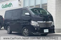 nissan caravan-van 2020 -NISSAN--Caravan Van LDF-VW2E26--VW2E26-118594---NISSAN--Caravan Van LDF-VW2E26--VW2E26-118594-