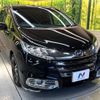 honda odyssey 2017 -HONDA--Odyssey DAA-RC4--RC4-1027188---HONDA--Odyssey DAA-RC4--RC4-1027188- image 18