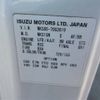 isuzu elf-truck 2011 -ISUZU 【三重 800ｾ6005】--Elf NKS85AN-7002619---ISUZU 【三重 800ｾ6005】--Elf NKS85AN-7002619- image 8