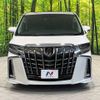 toyota alphard 2018 -TOYOTA--Alphard DBA-AGH30W--AGH30-0212406---TOYOTA--Alphard DBA-AGH30W--AGH30-0212406- image 15