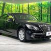 toyota crown 2013 -TOYOTA--Crown DAA-AWS210--AWS210-6029154---TOYOTA--Crown DAA-AWS210--AWS210-6029154- image 16