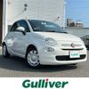 fiat 500 2018 CFJ1579869 image 1