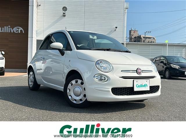 fiat 500 2018 CFJ1579869 image 1