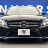 mercedes-benz c-class 2017 -MERCEDES-BENZ--Benz C Class LDA-205004--WDD2050042R313533---MERCEDES-BENZ--Benz C Class LDA-205004--WDD2050042R313533- image 16