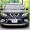 nissan x-trail 2014 CFJ1636520 image 14