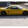 honda nsx 1997 AUTOSERVER_15_4826_932 image 7