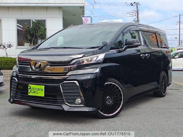toyota vellfire 2017 CFJ1778510 image 1