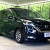 nissan serena 2017 quick_quick_GFC27_GFC27-039855 image 18