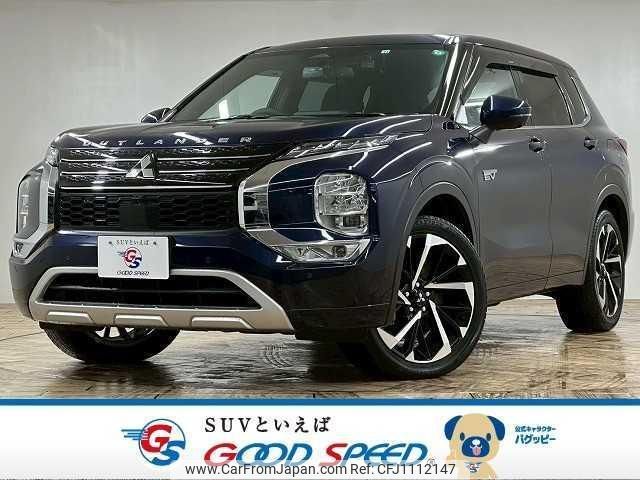 mitsubishi outlander-phev 2022 quick_quick_5LA-GN0W_GN0W-0301716 image 1