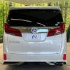 toyota alphard 2019 -TOYOTA--Alphard DBA-AGH30W--AGH30-0267838---TOYOTA--Alphard DBA-AGH30W--AGH30-0267838- image 17