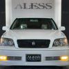 toyota crown-athlete-series 2002 CFJ1800217 image 52