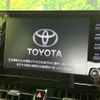 toyota corolla-cross 2022 quick_quick_ZVG11_ZVG11-1049353 image 4