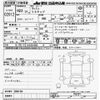 suzuki alto-lapin 2011 -SUZUKI--Alto Lapin HE22S-206139---SUZUKI--Alto Lapin HE22S-206139- image 3