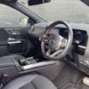 mercedes-benz gla-class 2020 -MERCEDES-BENZ--Benz GLA 3DA-247713M--W1N2477132J228307---MERCEDES-BENZ--Benz GLA 3DA-247713M--W1N2477132J228307- image 4