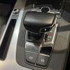 audi q5 2018 CFJ1624780 image 8