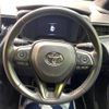 toyota corolla-touring-wagon 2020 CFJ1622903 image 11