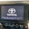 toyota alphard 2023 -TOYOTA--Alphard 3BA-AGH30W--AGH30-0448316---TOYOTA--Alphard 3BA-AGH30W--AGH30-0448316- image 6