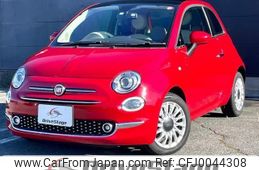 fiat 500 2017 quick_quick_31209_ZFA3120000J765338