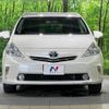 toyota prius-α 2013 -TOYOTA--Prius α DAA-ZVW41W--ZVW41-3238670---TOYOTA--Prius α DAA-ZVW41W--ZVW41-3238670- image 15