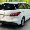 mazda premacy 2014 quick_quick_CWFFW_CWFFW-124375 image 18