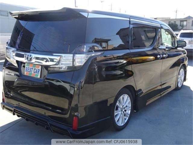 toyota vellfire 2016 -TOYOTA--Vellfire AGH30W--AGH30W-0079353---TOYOTA--Vellfire AGH30W--AGH30W-0079353- image 2