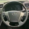 toyota alphard 2012 -TOYOTA--Alphard DBA-ANH20W--ANH20-8251191---TOYOTA--Alphard DBA-ANH20W--ANH20-8251191- image 13