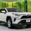 toyota rav4 2019 -TOYOTA--RAV4 6AA-AXAH52--AXAH52-4002724---TOYOTA--RAV4 6AA-AXAH52--AXAH52-4002724- image 17