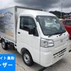 daihatsu hijet-truck 2022 CFJ1797503 image 1
