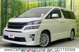 toyota vellfire 2012 quick_quick_ANH20W_ANH20-8202270