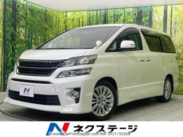 toyota vellfire 2012 quick_quick_ANH20W_ANH20-8202270 image 1
