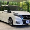 nissan serena 2018 -NISSAN--Serena DAA-GFC27--GFC27-081741---NISSAN--Serena DAA-GFC27--GFC27-081741- image 18