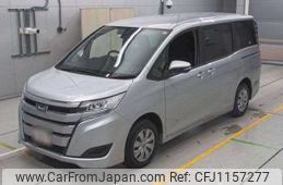 toyota noah 2020 -TOYOTA--Noah DBA-ZRR80Gｶｲ--ZRR80-0611177---TOYOTA--Noah DBA-ZRR80Gｶｲ--ZRR80-0611177-