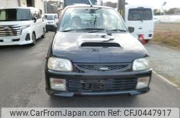 daihatsu mira 1997 -DAIHATSU--Mira L502S--0645651---DAIHATSU--Mira L502S--0645651-