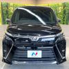 toyota voxy 2018 -TOYOTA--Voxy DBA-ZRR80W--ZRR80-0460686---TOYOTA--Voxy DBA-ZRR80W--ZRR80-0460686- image 16