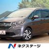 honda freed 2017 -HONDA--Freed DAA-GB7--GB7-1020926---HONDA--Freed DAA-GB7--GB7-1020926- image 1