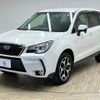 subaru forester 2016 -SUBARU--Forester DBA-SJ5--SJ5-074759---SUBARU--Forester DBA-SJ5--SJ5-074759- image 15