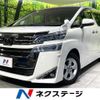 toyota vellfire 2019 CFJ1867324 image 1
