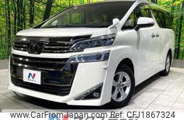 toyota vellfire 2019 CFJ1867324